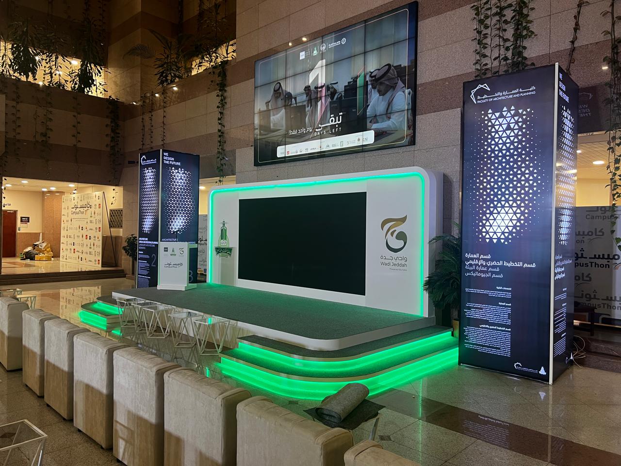 Event Booth