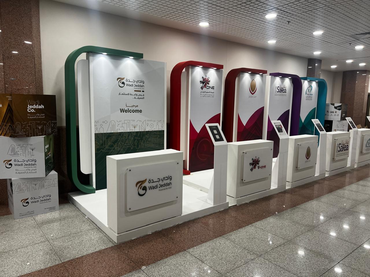 Branded Booth
